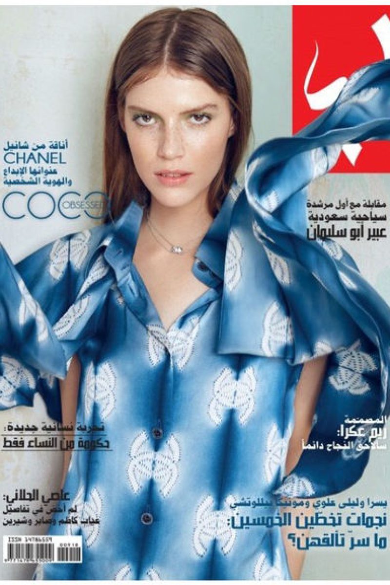 139_ioni-guraliuc-cover-and-editorial-laha-magazine-may-2018-issue