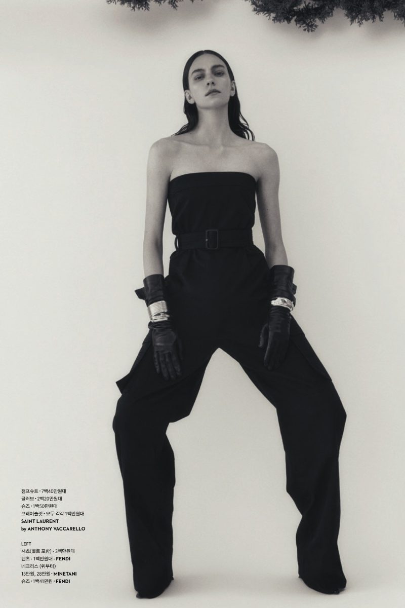 Iulia Mora Sinsegae Mag May 24 (15)